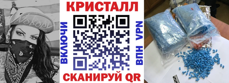 Amphetamine 98% Стародуб