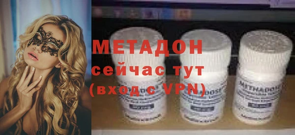 гидропоника Арсеньев