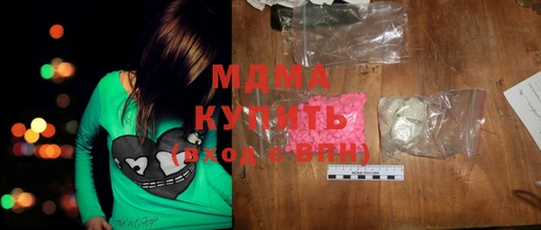 гидропоника Арсеньев