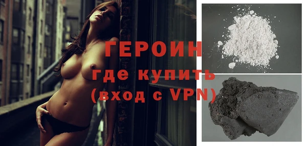 спиды Переславль-Залесский