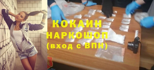 марки lsd Армянск