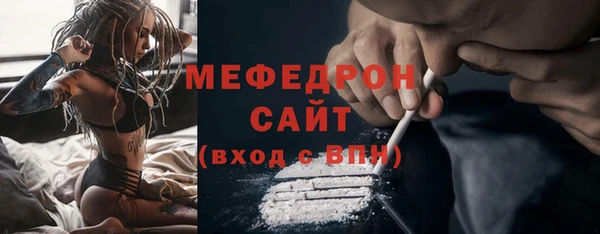 марки lsd Армянск