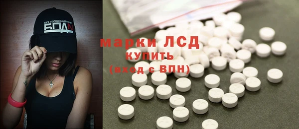 гидропоника Арсеньев