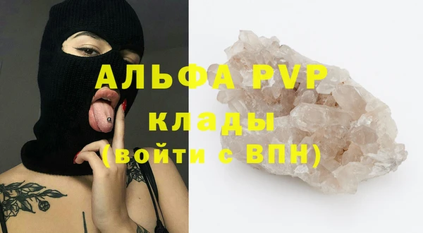 марки lsd Армянск
