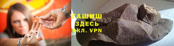 марки lsd Армянск