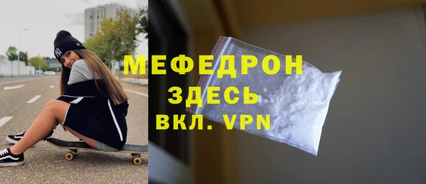 винт Пестово