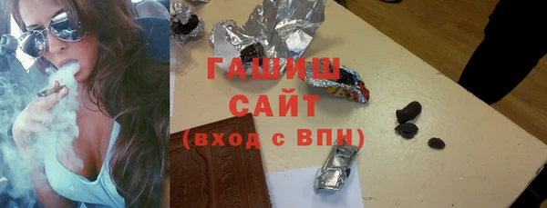 марки lsd Армянск
