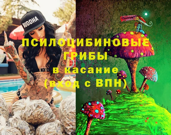 марки lsd Армянск