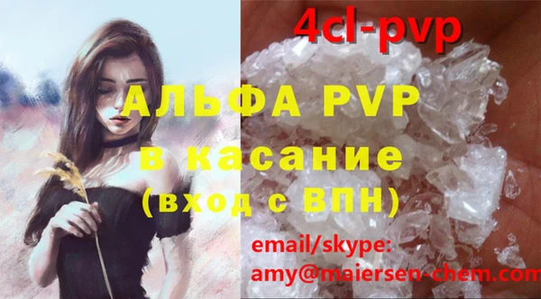 гидропоника Арсеньев