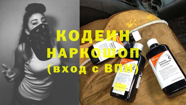 гидропоника Арсеньев