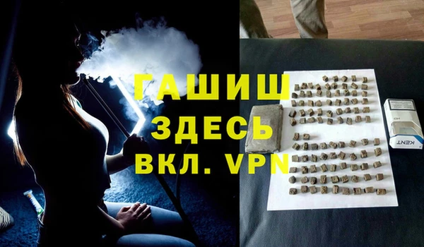 гидропоника Арсеньев