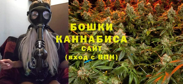 марки lsd Армянск
