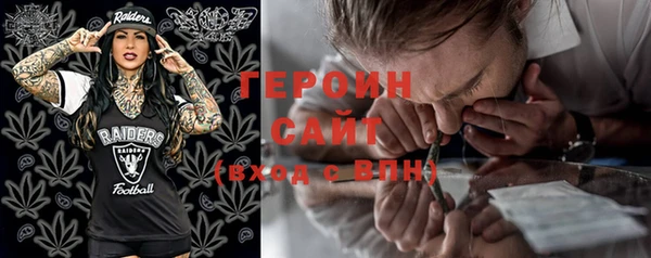 марки lsd Армянск