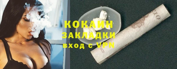 марки lsd Армянск