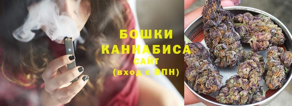 марки lsd Армянск