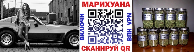 где продают наркотики Стародуб darknet официальный сайт Каннабис марихуана